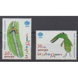 Géorgie - 1996 - No 141/142 - Dessins d'enfants