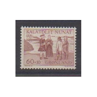 Acheter ce timbre du Groenland de l'année 1971 (No 70).