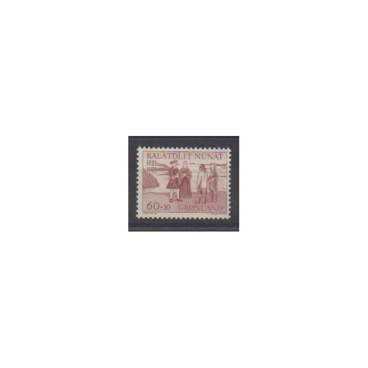 Acheter ce timbre du Groenland de l'année 1971 (No 70).