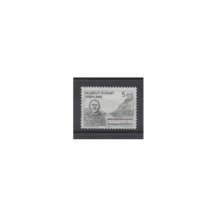 Buy this stamp of Greenland of the year 1984 (Nb 141).