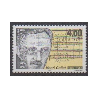 Acheter ce timbre de France de l'année 1998 (No 3163).