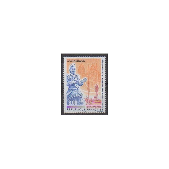 Acheter ce timbre de France de l'année 1998 (No 3164).