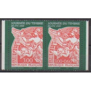 Acheter ce timbre de France de l'année 1998 (No 3136A).