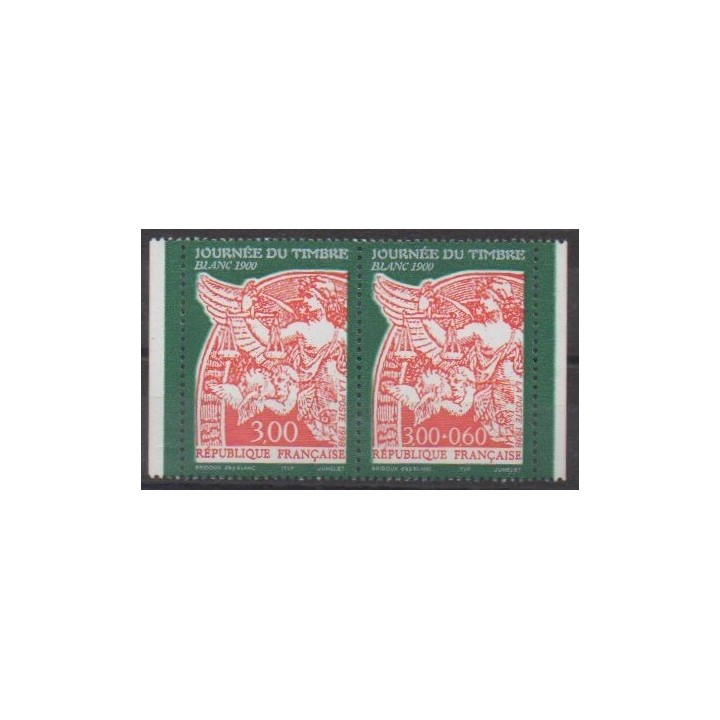Buy this stamp of France of the year 1998 (Nb 3136A).