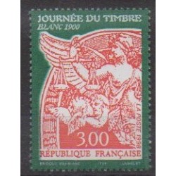 France - Poste - 1998 - No 3136 - Philatélie