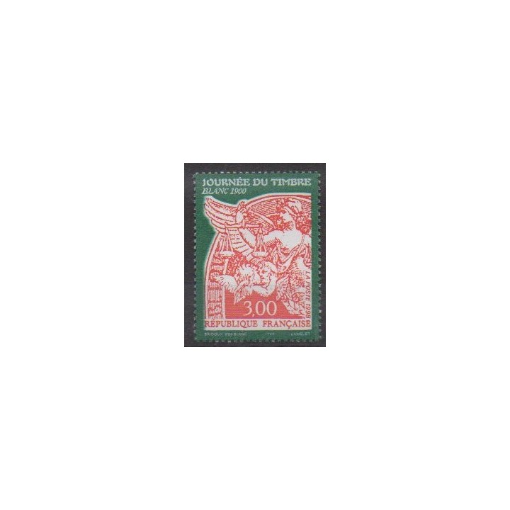 Buy this stamp of France of the year 1998 (Nb 3136).