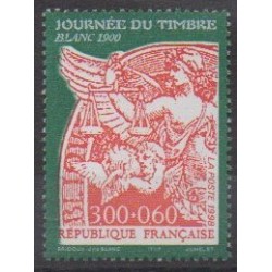 France - Poste - 1998 - No 3135a - Philatélie