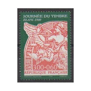 Acheter ce timbre de France de l'année 1998 (No 3135).