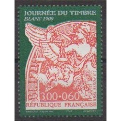 France - Poste - 1998 - No 3135 - Philatélie