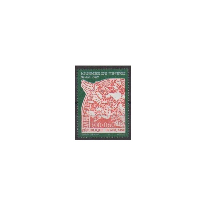 Acheter ce timbre de France de l'année 1998 (No 3135).