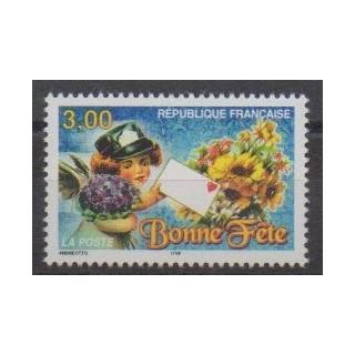 Buy this stamp of France of the year 1998 (Nb 3133).