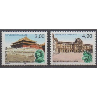 Acheter cette série de timbres de France de l'année 1998 (No 3173/3174).