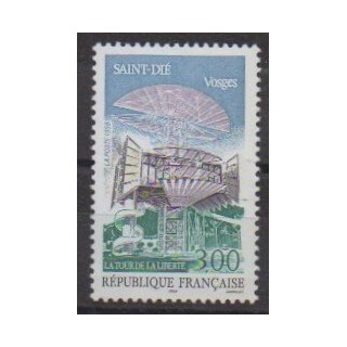 Buy this stamp of France of the year 1998 (Nb 3194).