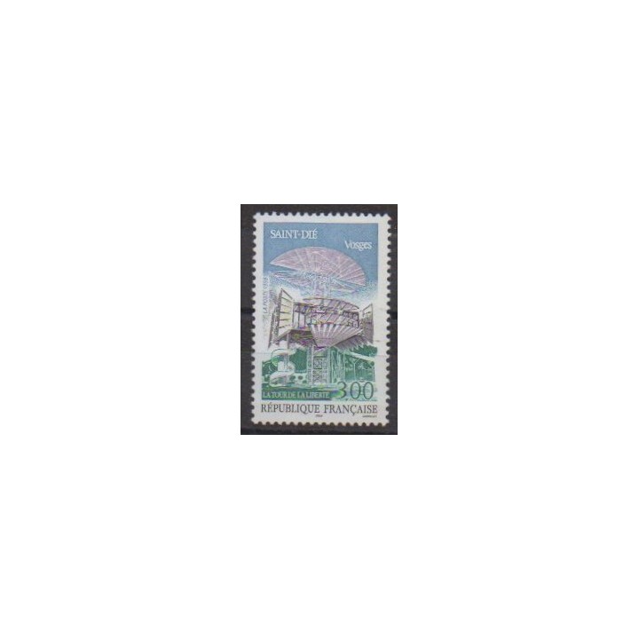 Acheter ce timbre de France de l'année 1998 (No 3194).