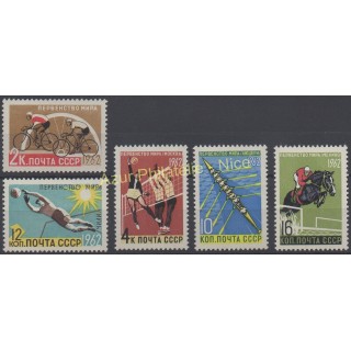 Timbres - Thème sports divers - Russie - 1962 - No 2529/2533