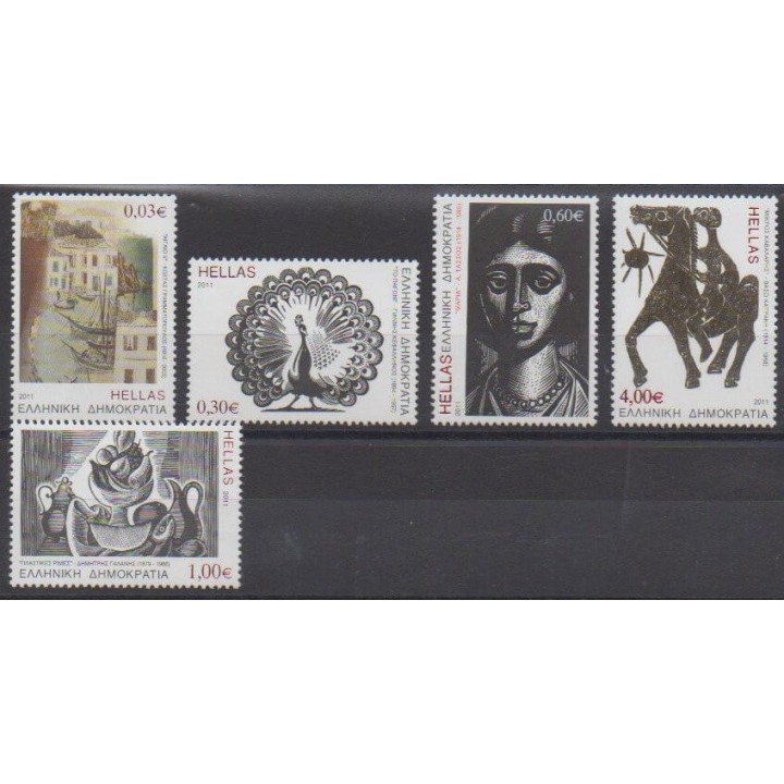 Acheter cette série de timbres de Grèce de l'année 2011 (No 2552/2556).