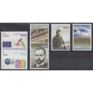 Buy this set of stamps of Greece of the year 2011 (Nb 2557/2562).