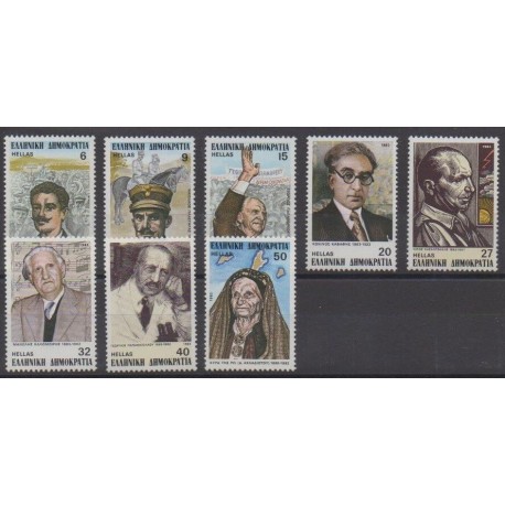 Greece - 1983 - Nb 1498/1505 - Celebrities