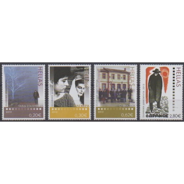 Buy this set of stamps of Greece of the year 2013 (Nb 2654/2657).