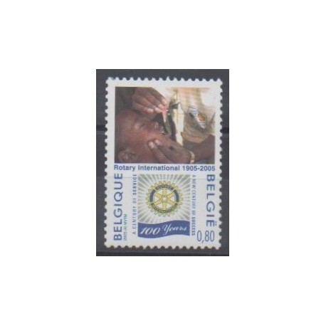 Belgique - 2005 - No 3337 - Rotary ou Lions club