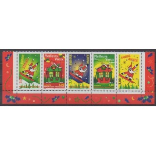 Acheter cette série de timbres de France de l'année 1998 (No 3200/3204).