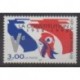 France - Poste - 1998 - Nb 3195 - Various Historics Themes