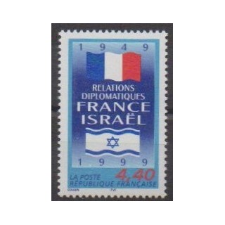 Buy this stamp of France of the year 1999 (Nb 3217).
