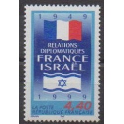France - Poste - 1999 - Nb 3217 - Various Historics Themes