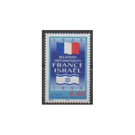 France - Poste - 1999 - Nb 3217 - Various Historics Themes