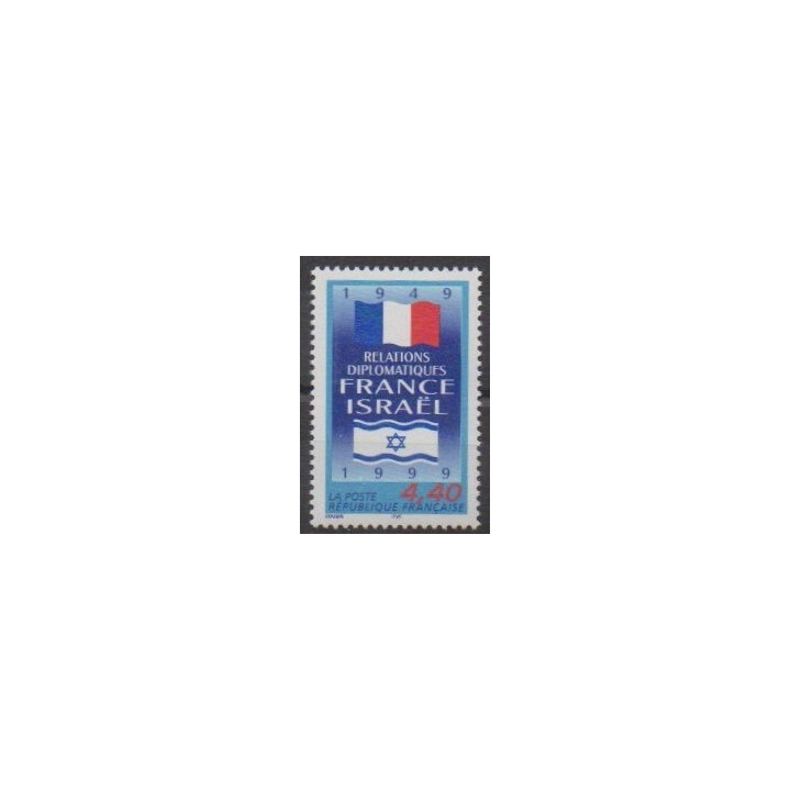 Acheter ce timbre de France de l'année 1999 (No 3217).