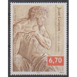 France - Poste - 1999 - Nb 3222 - Art