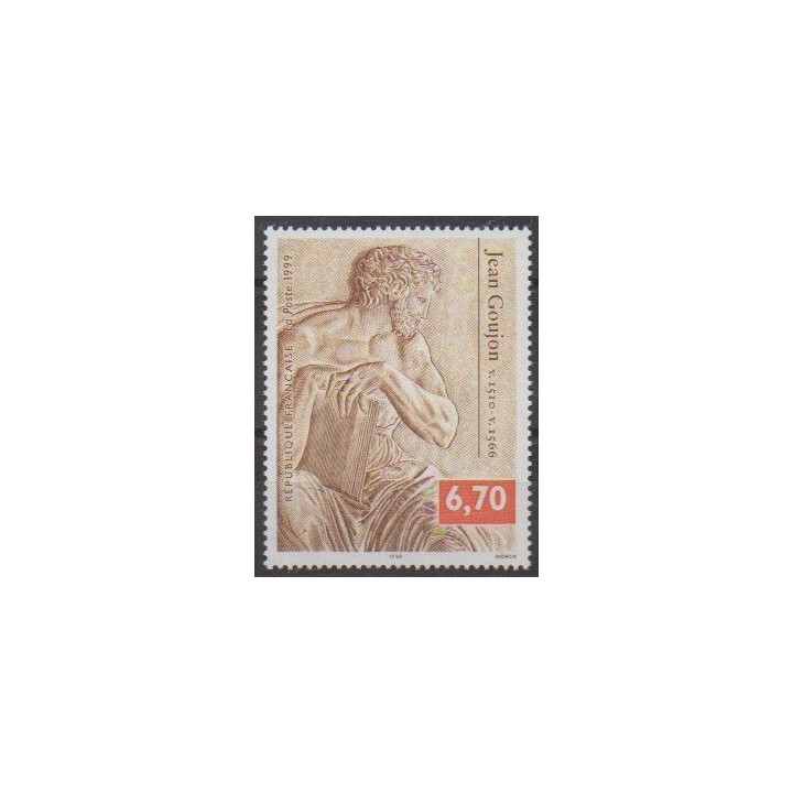 Acheter ce timbre de France de l'année 1999 (No 3222).