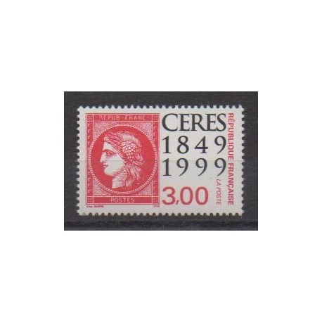 France - Poste - 1999 - Nb 3212 - Stamps on stamps
