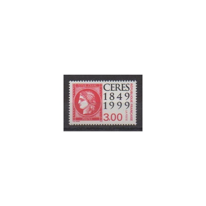 Acheter ce timbre de France de l'année 1999 (No 3212).