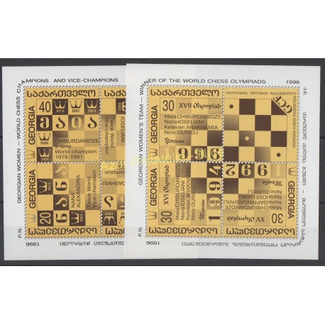 Georgia - 1997 - Nb BF 11/12 - Chess
