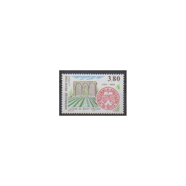 Buy this stamp of France of the year 1999 (Nb 3251).