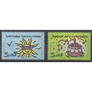 Acheter cette série de timbres de France de l'année 1999 (No 3241/3242).