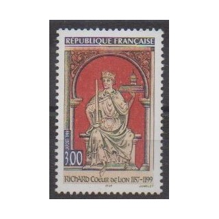 Acheter ce timbre de France de l'année 1999 (No 3238).