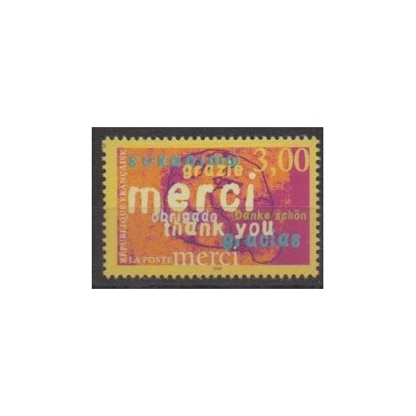 France - Poste - 1999 - Nb 3230