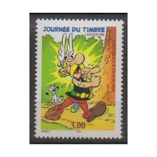 Acheter ce timbre de France de l'année 1999 (No 3225a).