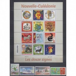 Nouvelle-Calédonie - Année complète - 2019 - No 1352/1382