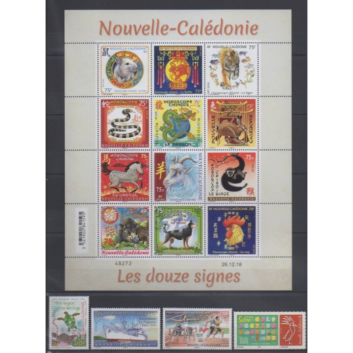 Buy the stamps of New Caledonia of the year 2019 (Nb 1352/1382).