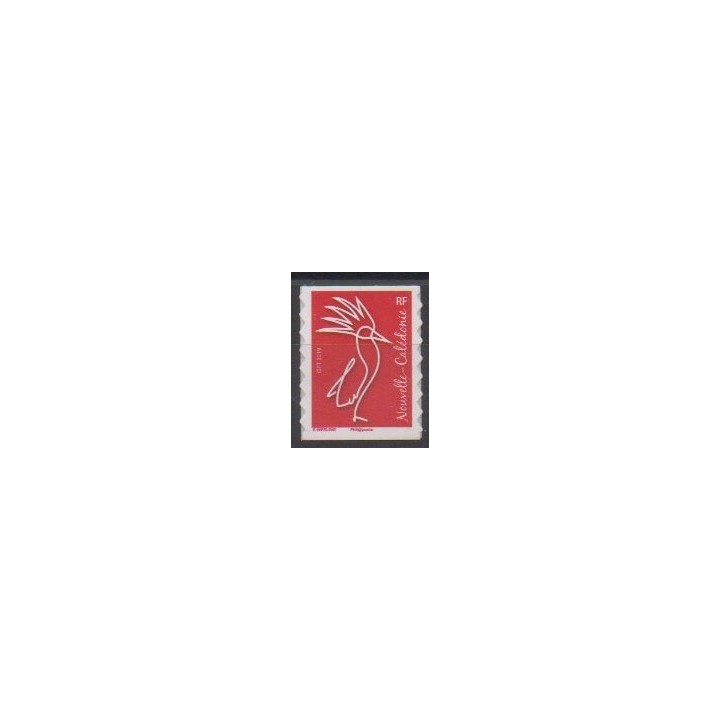 Buy this stamp of New Caledonia of the year 2019 (Nb 1372).
