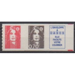 France - Self-adhesive - 1994 - Nb 7c