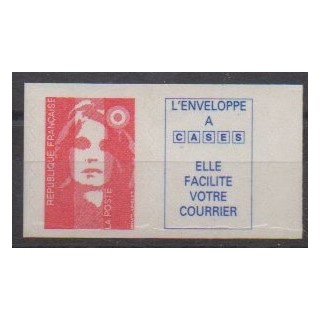 Acheter ce timbre de France de l'année 1994 (No 7ba).