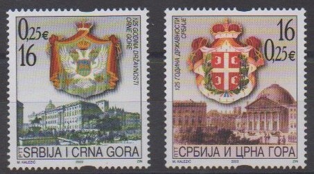 Acheter Cette Serie De Timbres De Yougoslavie Serbie Et Montenegro De L Annee 2003 No 2982 2983