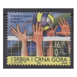 Yougoslavie (Serbie et Monténégro) - 2005 - No 3116 - Sports divers