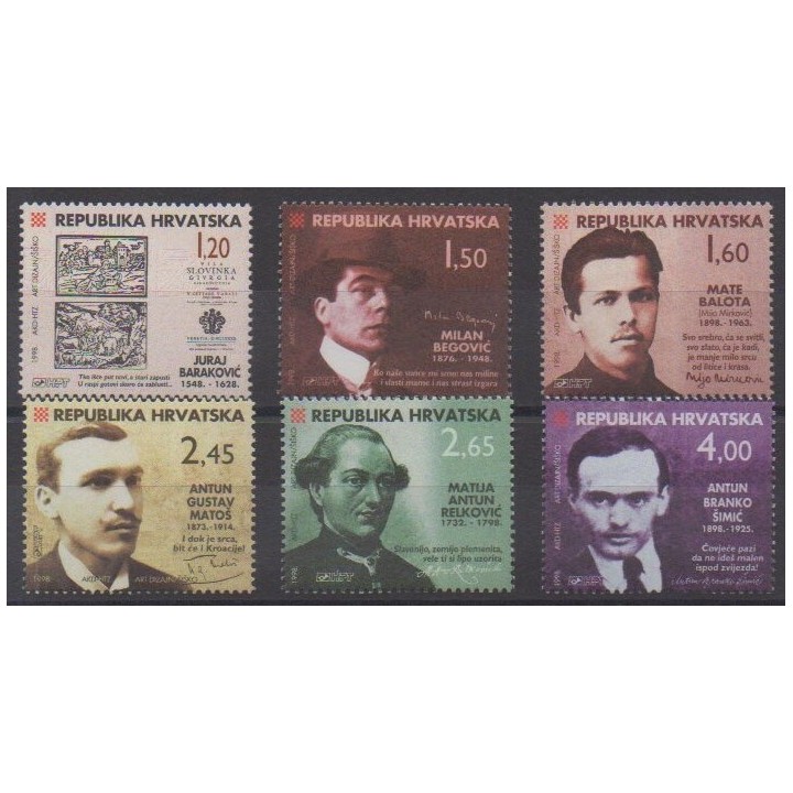 Acheter cette série de timbres de Croatie de l'année 1998 (No 434/439).