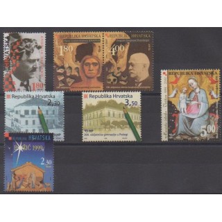 Acheter cette série de timbres de Croatie de l'année 1999 (No 493/499).