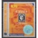 France - Poste - 1999 - Nb 3258 - Stamps on stamps - Philately